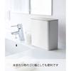 Yamazaki Magnet Laundry Detergent Ball Stocker White Approximately W17D9.5H17cm Plate Gel Storage Next Washing Machine 4700