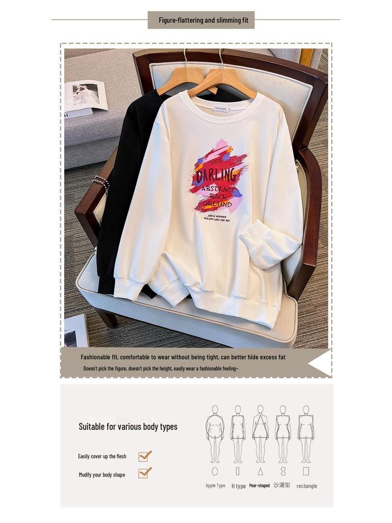 Large Size Loose Autumn Hoodie (200/350 Jin, 150/160/170 Bust)