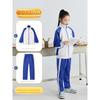 Mqd Shenzhen School Uniform Unified Style for Primary School Students, Unisex, Winter Thickened, Soft, Breathable, Knitted Sports Pants
