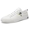 Läder Vita Skor Herr Vår Nya Fritidsskor Herr Vita Skor Mångsidiga Skor Vita Lätta Andningsbara Sneakers