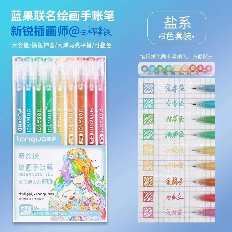 Languo 9/198 Colori Morandi Penna Gel Diario Studente Scrapbooking Pittura Fai da Te Set Penne Gel Disegno a Colori Pennarelli Artistici Materiale Scolastico