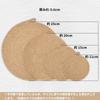 Tatiuh Jute Trivet, Round, 30cm, Set of 2 [2026 Improved Model  Upgraded Material] Approx. 8mm Thick, with Hook for Hanging Storage, Stylish, Heat