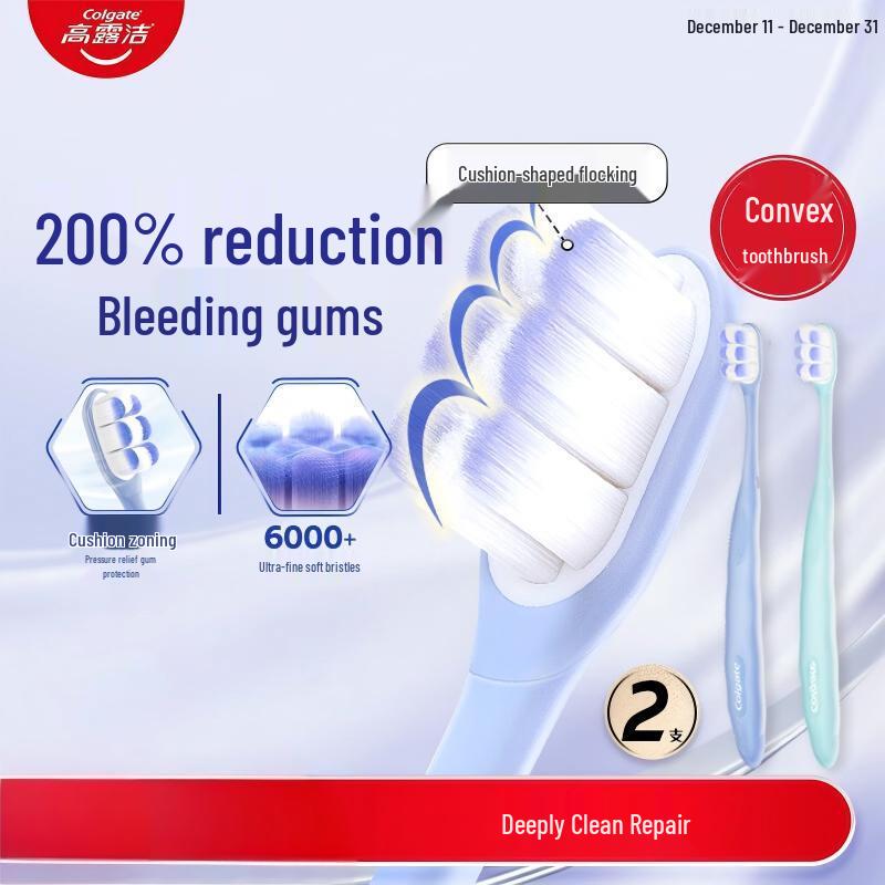 Colgate Velvet Cushion Soft Bristle Toothbrush (2-pack)