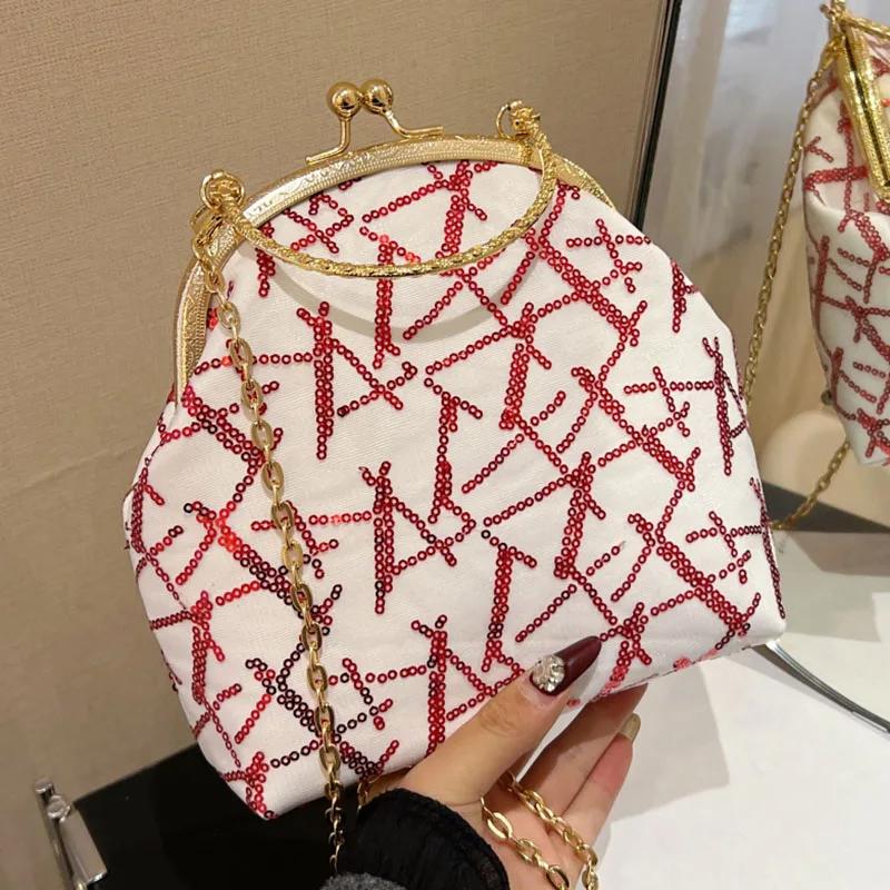 Small Bag Kiss Lock Shell Clip Handle for Women Sequin Bags Messenger Chain Strap Handbags Crossbody Clutch White Gold