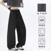 Summer Quick-drying Pants New Deconstruction Design Loose Wide-leg Pants Men's and Women's Drawstring Straight Pants Ruffian Handsome Trousers