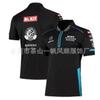 Unisex Off-Road Racing Polo Shirt Short Sleeve Collared T-Shirt Breathable Sporty Casual Fit