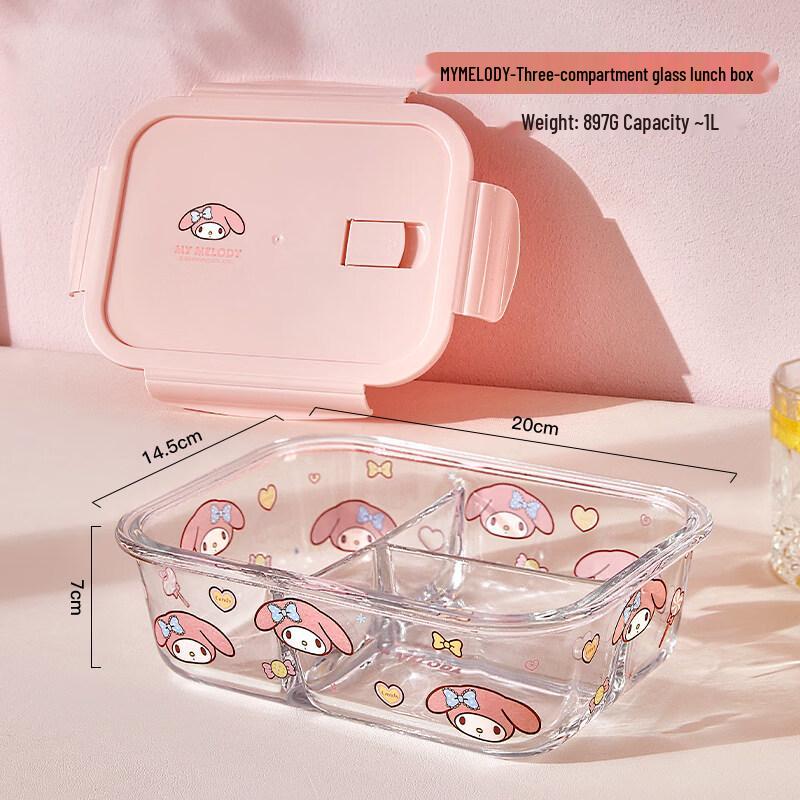 Стеклянный ланч-бокс Sanrio ZISIZ