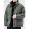 Men's Stand Collar Warm Cotton Jacket - Casual, Trendy, Thickened for Autumn/Winter