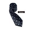 [BayStars] Yokohama DeNA BayStars Professional Baseball Merchandise, Jacquard Woven Necktie, Black Check - 355