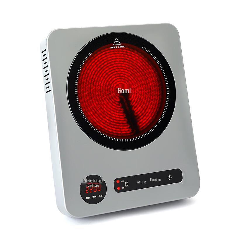 LISM Multifunctional Electric Ceramic Stove
