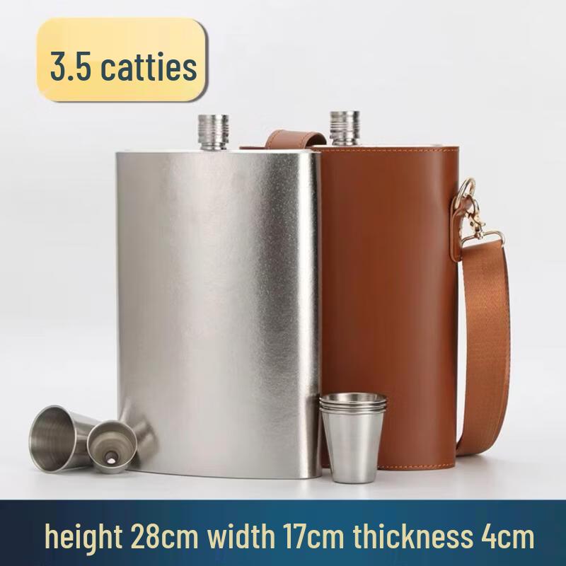 Portable Metal Hip Flask