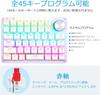 Koolertron Keyboard with Macro 45 Wired RGB Mini Shortcut Suitable for Video Editing Improves Work Efficiency RGB One-Handed Knob, Keyboard, Keys,