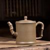 Wanchunhe Zisha Bamboo Teapot Tea Set