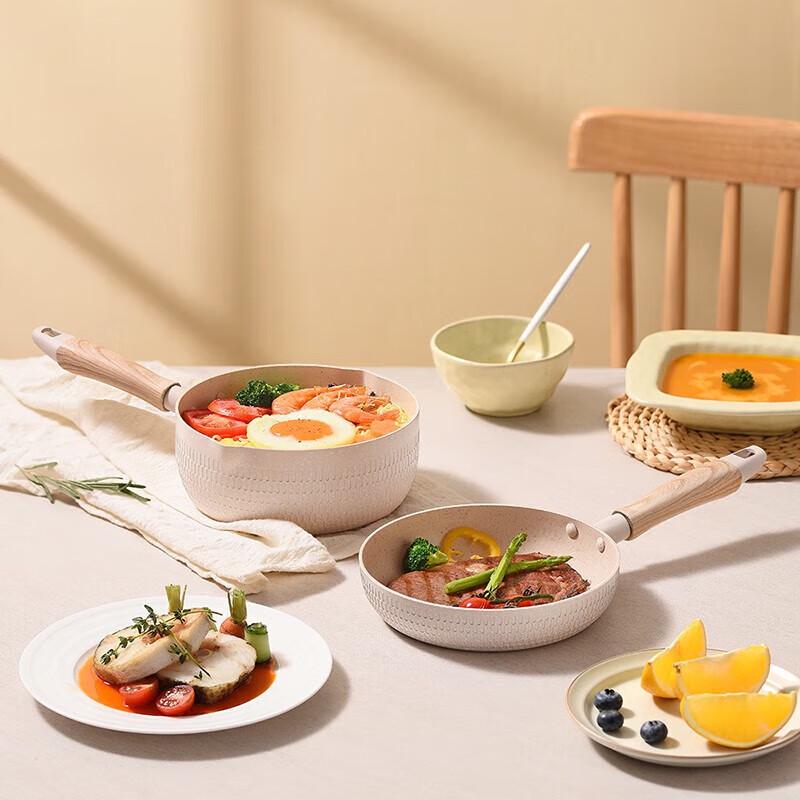 

Bobao Haichen Antibacterial Non-stick Cookware Set