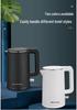 Geilide HD1010 1L Electric Kettle, 800-1000W, Double Layer, Anti-Scald Design