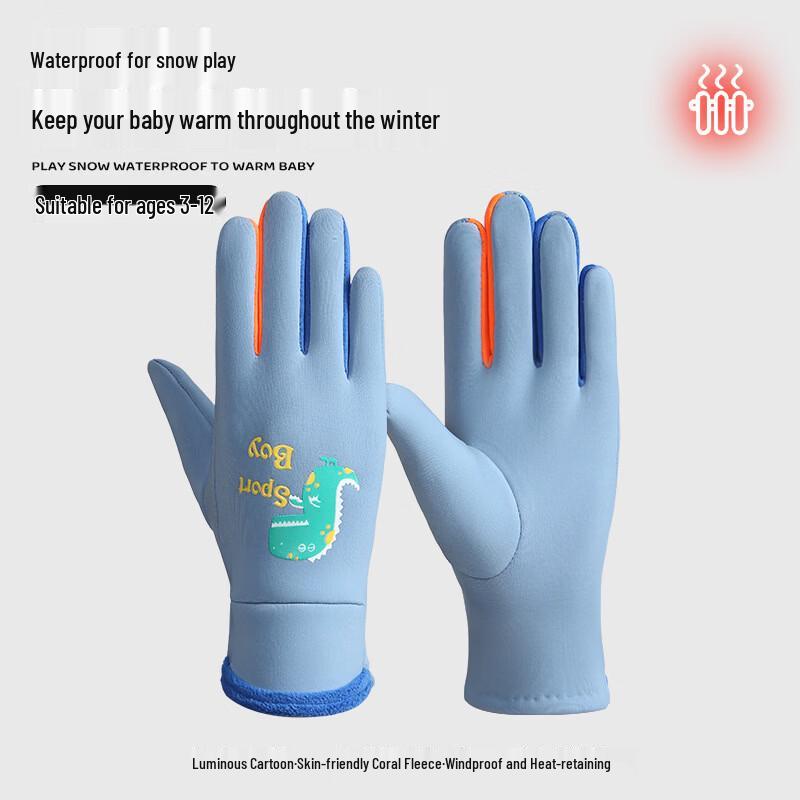 Shixun Kids  Winter Waterproof Cycling Gloves