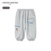 Teenie Weenie Kids Boys' Fleece-Lined Asymmetric Pocket Sweatpants