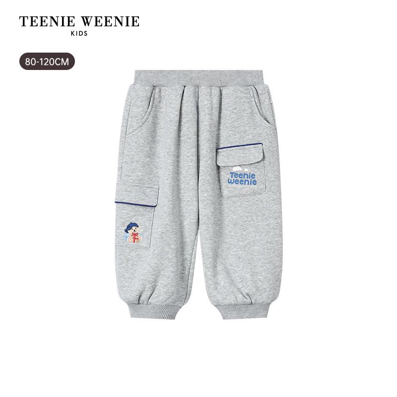 Teenie Weenie Kids Boys' Fleece-Lined Asymmetric Pocket Sweatpants