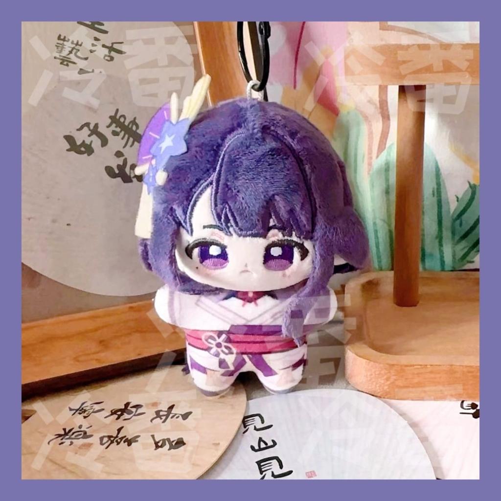 Genshin Impact 10cm Plush Doll Raiden Shogun Yae Miko Kamisato Ayaka Kokomi Pendant Keychain Anime Cosplay Stuffed Doll Kid Gift
