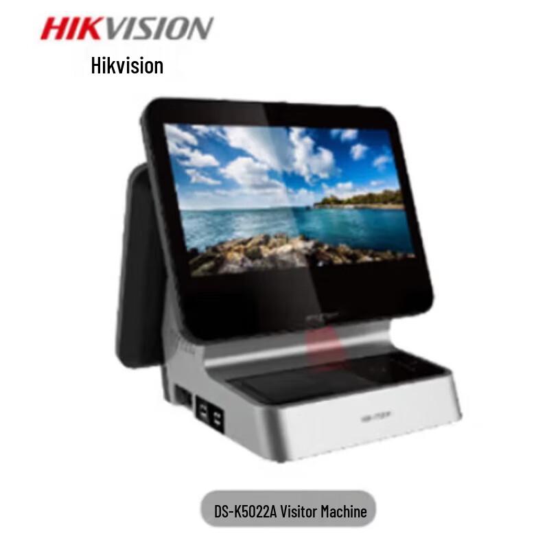 

Hikvision DS-K5022A Desktop Visitor Machine CN plug (adapter included)
