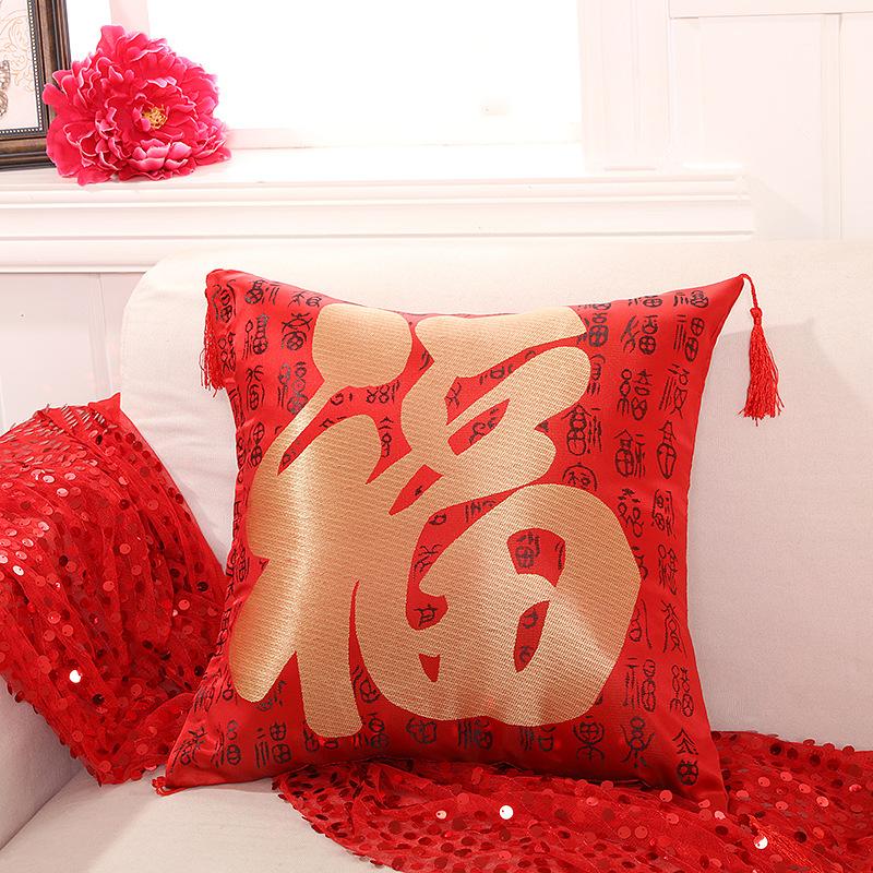 43X43Cm New Chinese Sofa Cushion Cover Wedding Jacquard Pillow Cover Double Sided Same Style Cushion Cover Pillow Cover (No Pillow Core)