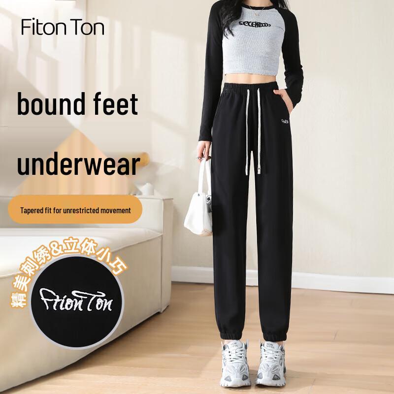 

FitonTon Women s Embroidered Loose Tapered Sweatpants M