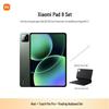 Xiaomi Pad 8 (CN Version)