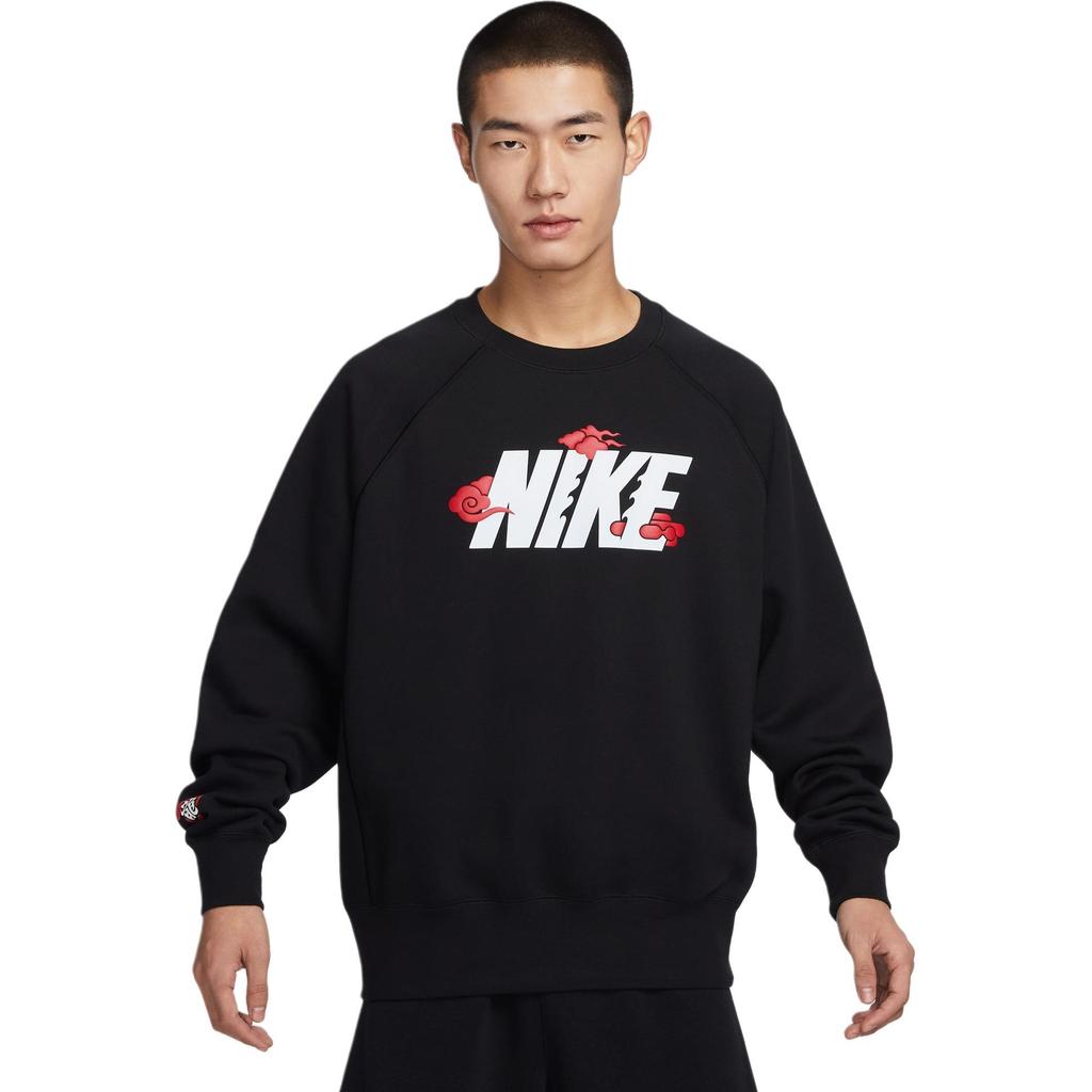 Nike Year Of The Dragon Logo Fleece Lined Crew Neck Sweatshirt Men's Black FZ6374-010