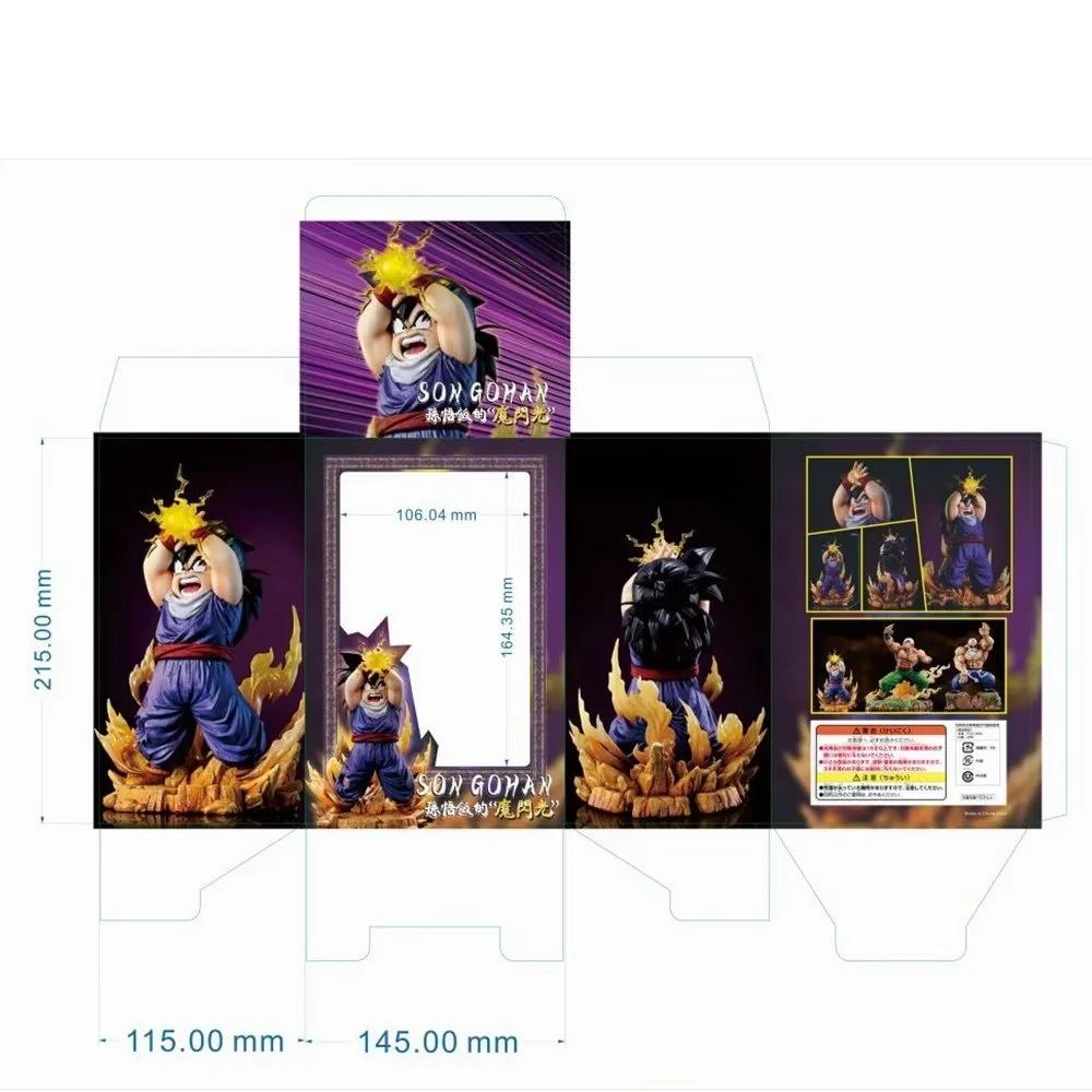 Anime Dragon Ball Z Super Saiyan Son Gohan Battle Ver. GK PVC Action Figure Statue Collectible Model Kids Toys Doll Gifts 18cm