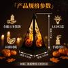 Halloween Decorations, Portable Wind Lanterns, Holiday Party Atmosphere Props Decorations, Halloween Candle Lights