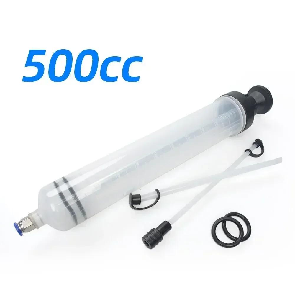 Car Oil Fluid Extractor Brake Fluid Syringe Pump Oil Change Syringe Pump Manual Suction Vacuum Fuel Transfer Hand Pump Dispenser