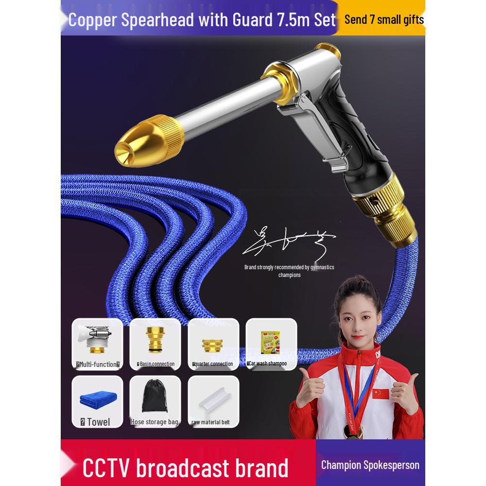 High-Pressure Car Wash Water Gun with Telescopic Hose and Powerful Nozzle for Home Use