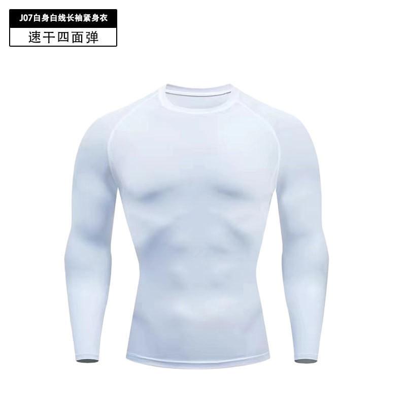 Mens Compression Running Set Quick-Dry Gym Workout Suit Tight Fit Athletic Tracksuit Training Outfit