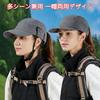 Bicycle Hat Surfing Hidden Fixing Head Circumference Helmet, Type, Women's & Men's (CE Certified), Helmet, Drawcord, Strap, Dual-Use Helmet,
