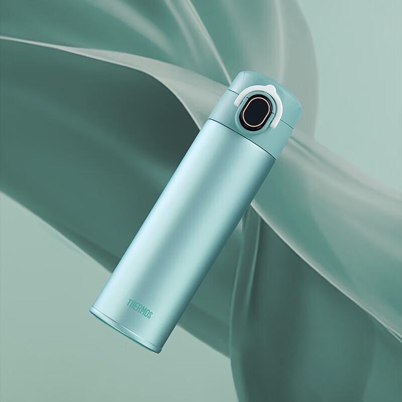 

THERMOS Smart Temperature Display Insulated Bottle 470ml