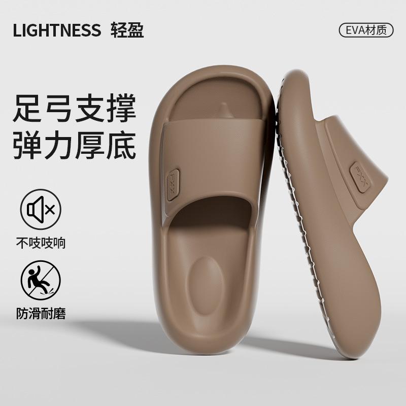 New simple slippers bathroom non-slip sandals new thick-soled slippers