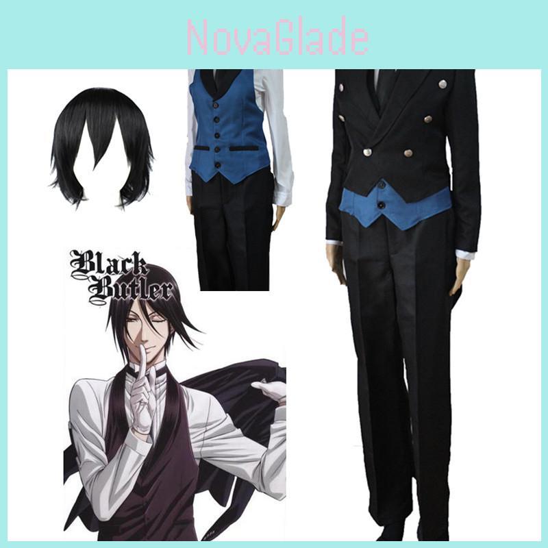 Exquisite Black Butler Kuroshitsuji Sebastian Michaelis Uniform Cosplay Costume Suit