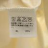 Ne-net made in Japan Short sleeve T-shirt 3 cream Tabata-san Men's Used