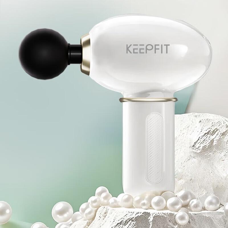 Keepfit Fascia Massage Gun