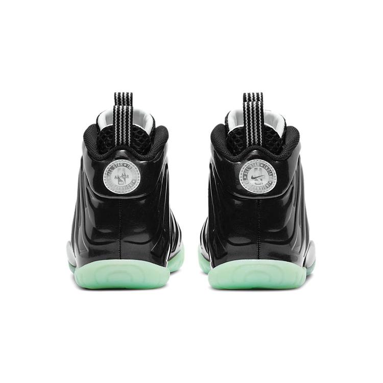 Nike Lil Posite One All-Star 2021 GS CW1596-001