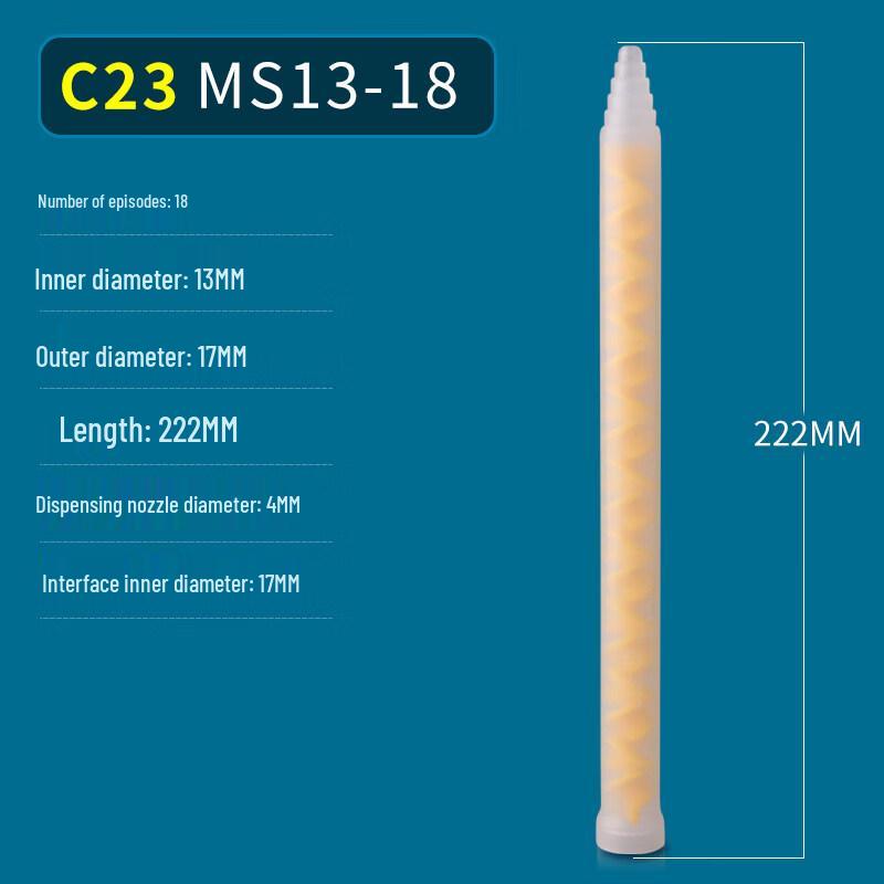 Jundingying C23 MS13-18 AB Static Mixing Nozzle
