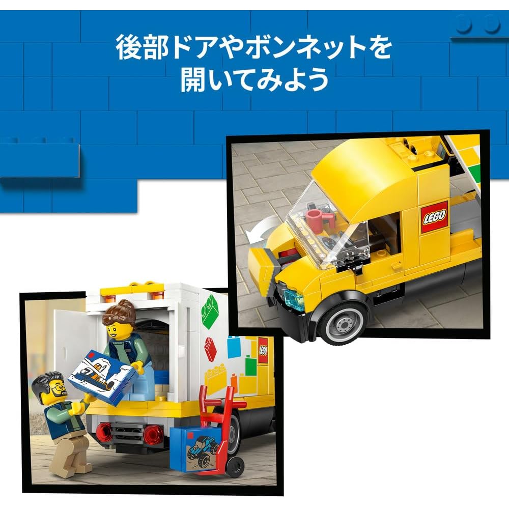 LEGO City Delivery Van Toy Set for Kids 6-9 Years Old, Building Blocks, Vehicle Model