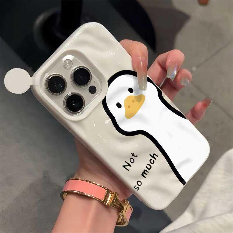 Cute Duck Soft Case for Apple 17/17pro/16promax14 - Trendy Personality Design
