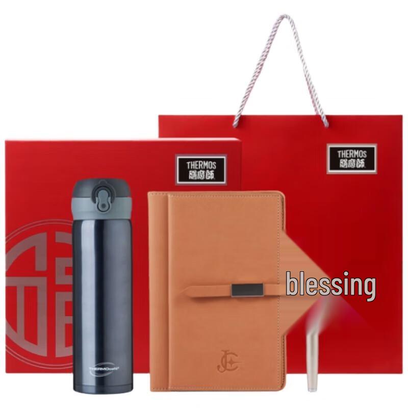 THERMOS Kaifei Insulated Mug Notebook Set