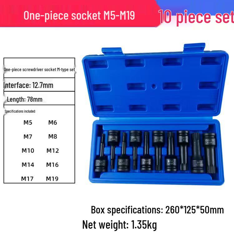 Hex 1/2" Air Impact Wrench Set with One-Piece Bit, Pneumatic Screwdriver, and Torx Socket