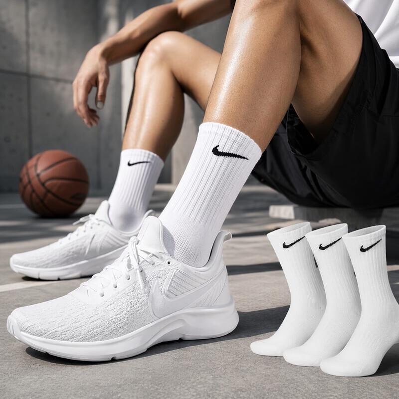 Nike Men's Mid-Crew Sports Socks (3-Pair Pack)