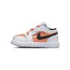 (TD) Air 1 Low ALT 'Light Madder Root' Baby DM8967-801