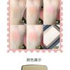 Natural Brightening Matte Blush Contour All In One Face Makeup Palette
