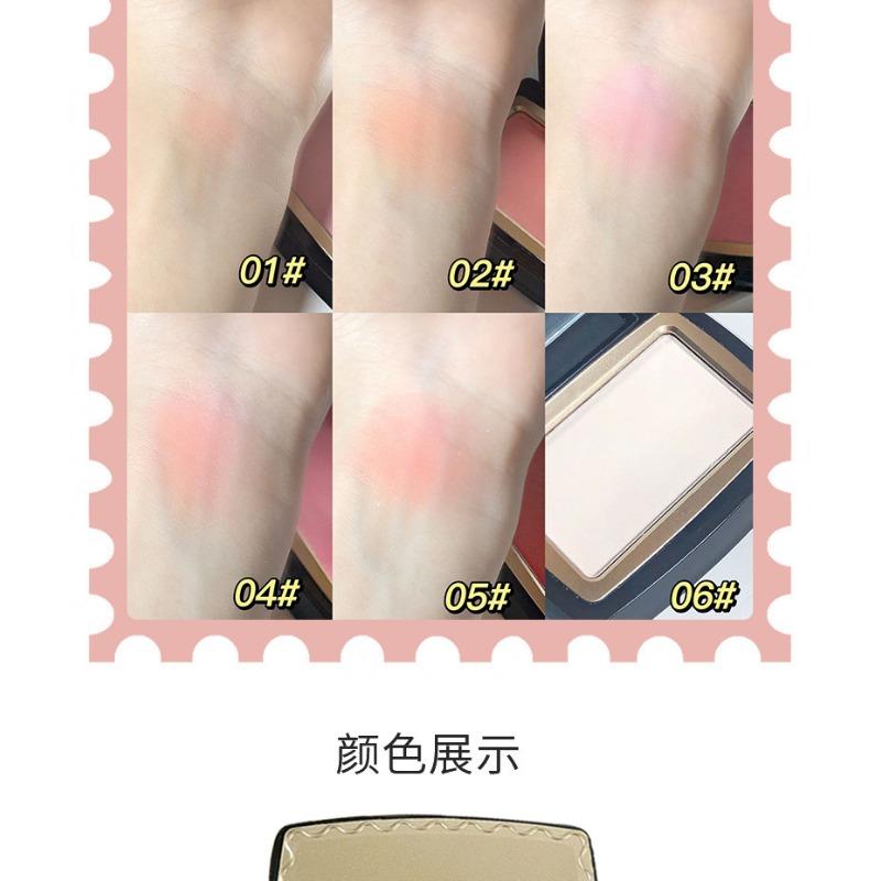 Natural Brightening Matte Blush Contour All In One Face Makeup Palette