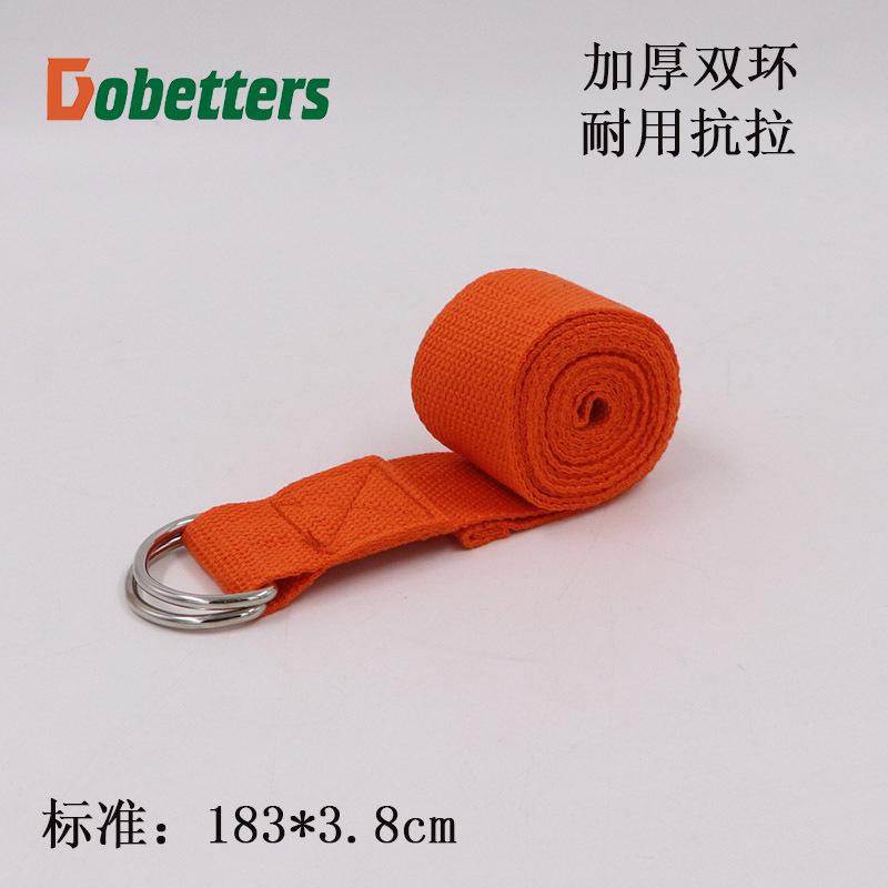 Yoga Belt Stretch Rope Nylon Memory Cotton Durable Yoga Fitness Equipment